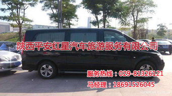 租车,注意事项,长期
