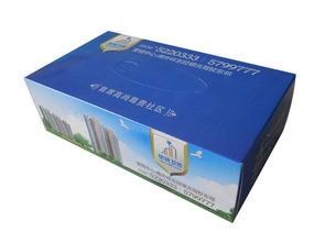 有什么,定做,注意事项,盒抽纸