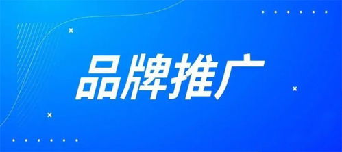 注意事项,策划,媒体