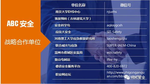 测骨密度注意事项,骨密度检查的注意事项,骨密度操作流程及注意事项