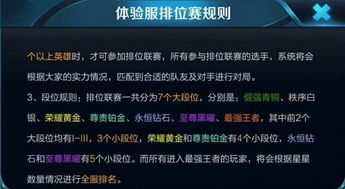 钻石的日常保养和注意事项,钻石的保养及佩戴注意事项,佩戴钻石戒指的注意事项