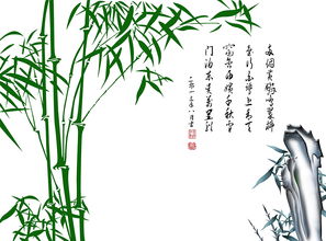 水墨画竹子叶子的画法,毛笔水墨画竹子画法,水墨画竹子画法步骤图