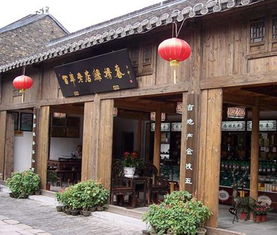 茶叶店上班注意事项