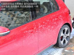 注意事项,开车,三厢车