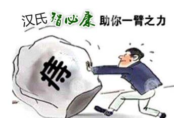 做痣疮检查注意事项