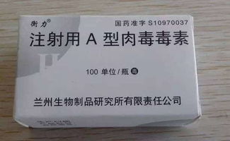打保妥适哪些注意事项