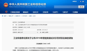 润滑,注意事项,压力