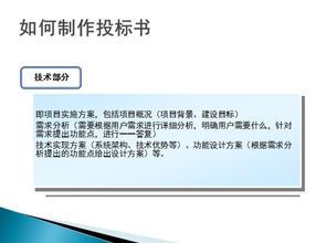 深度保洁注意事项,深度试驾注意事项,深度沟通的注意事项