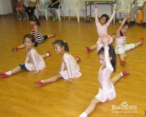 小孩上舞蹈课注意事项