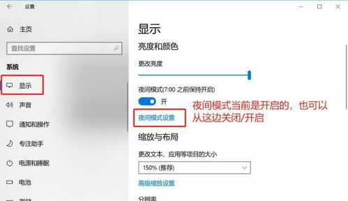 pc灌浆注意事项,pc考察注意事项,pc吊装安全注意事项