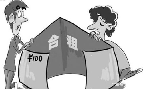 心痛定,注意事项
