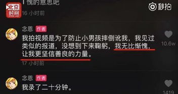 夜跑的注意事项,夜钓注意事项,冬天夜跑注意事项