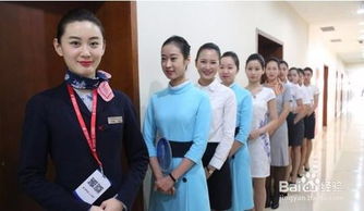 面试航空公司注意事项