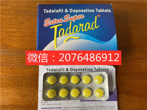 必利劲说明与注意事项,必利劲服用注意事项,吃必利劲注意事项