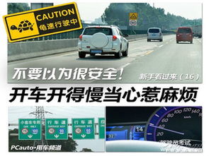 元贝驾考科目一,元贝驾考科目四,元贝驾考科目一模拟题2021新版