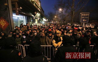 北京雍和宫大初一烧香注意事项