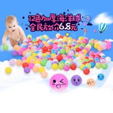 波波,幼儿园,注意事项