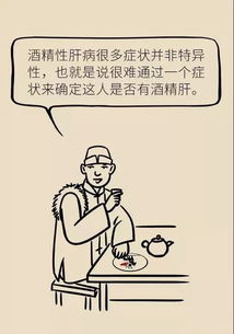 有什么,注意事项,节扎后