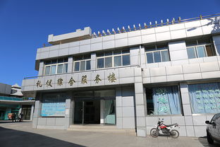 去火葬场需要注意些什么,去过火葬场后注意事项,火葬场出来注意事项