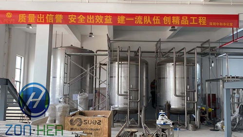 蒸馏水,注意事项,装置