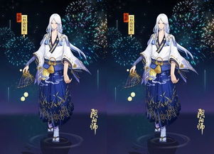 游戏合服注意事项
