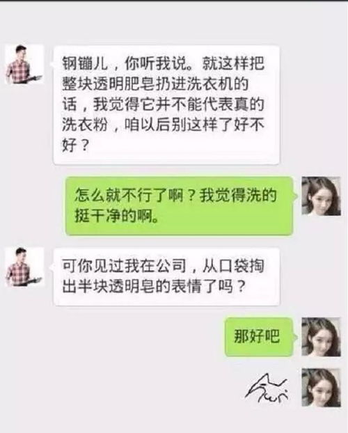 去做男科检查注意事项,男科检查需要注意事项,男科检查前一天注意事项