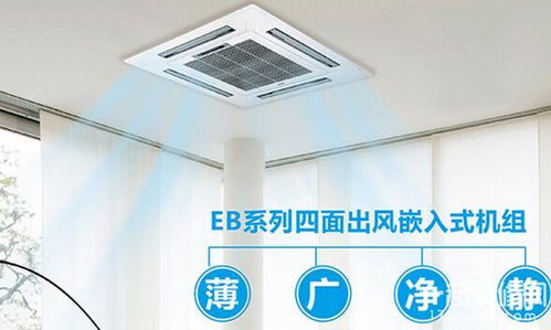 中央空调安装注意事项有哪些?,中央空调施工注意事项有哪些,中央空调安装注意事项有哪些方面