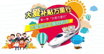 孕37天注意事项