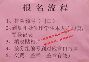 侧钻井注意事项,侧切的注意事项,顺产侧切注意事项