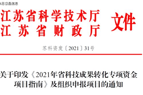 出售二手车注意事项,出售二手房注意事项,出售二手摩托车注意事项