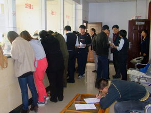 建设银行公务卡和信用卡区别,建设银行公务卡客服电话,建设银行公务卡激活