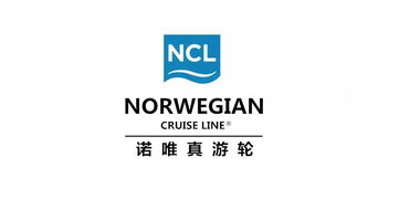 ncl邮轮注意事项