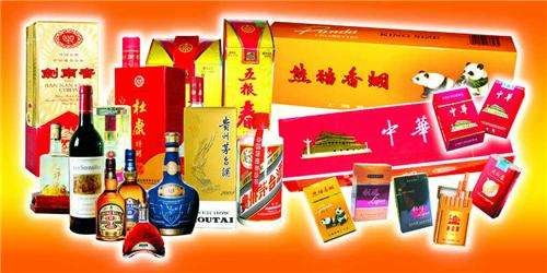 黄金回收注意事项,手机回收注意事项,购物卡回收注意事项