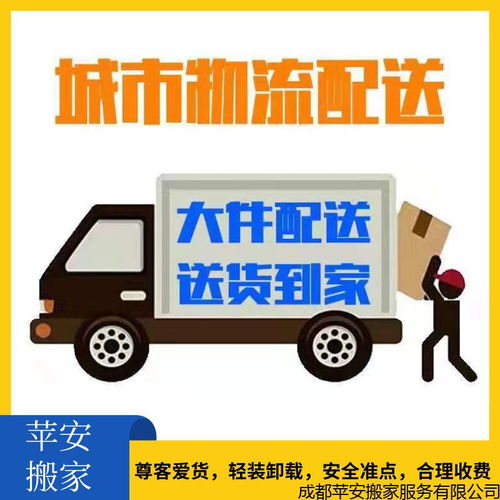 公司搬家打包注意事项