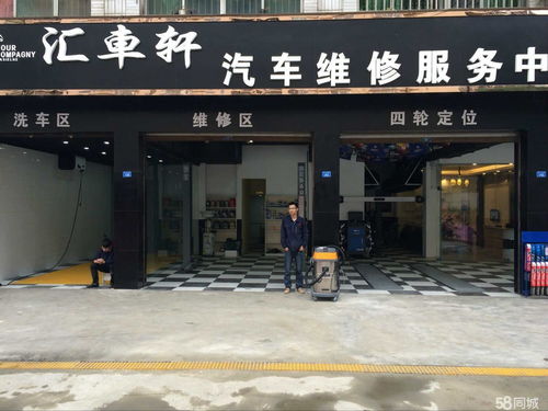 4s店修车注意事项,去4s店修车注意事项,4s店修车过夜注意事项