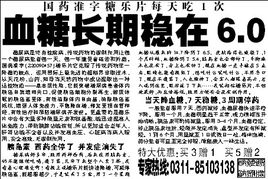 天然气灭火注意事项有哪些,天然气灭火方法及注意事项,灭火注意事项及措施
