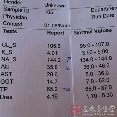打乙肝抗体针注意事项,儿童打乙肝抗体注意事项,打完乙肝抗体注意事项