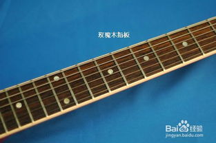 吉他,注意事项,挑选