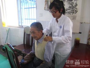 老年人推拿注意事项和禁忌症,老年人推拿的注意事项,推拿禁忌症注意事项
