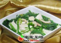 观音豆腐制作注意事项,毛豆腐制作的注意事项,内酯豆腐的制作实验注意事项
