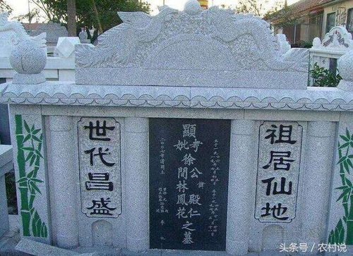 注意事项