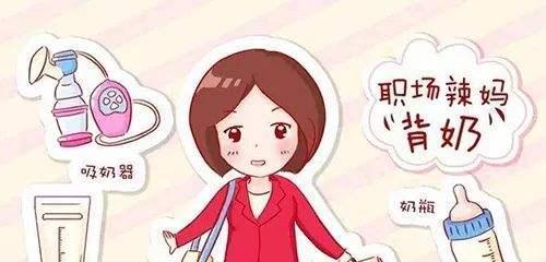 挤奶储存要注意事项