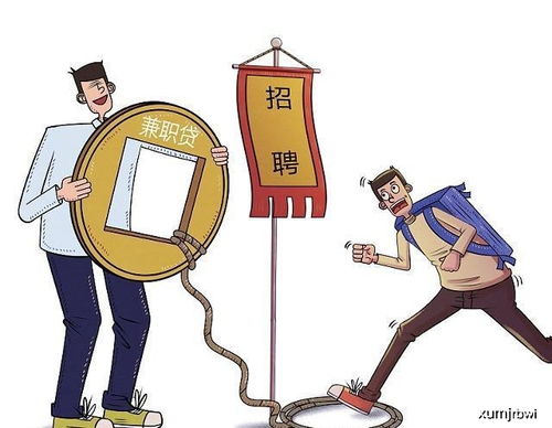 给私人老板打工注意事项,便利店打工注意事项,斯里兰卡打工注意事项