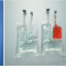 注意事项,大输液