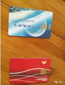 天然气,注意事项
