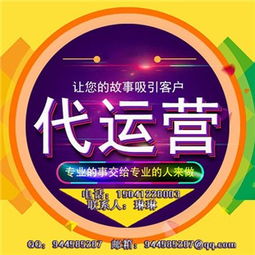 淘宝标题优化注意事项