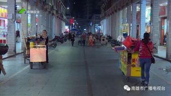 夜宵,注意事项