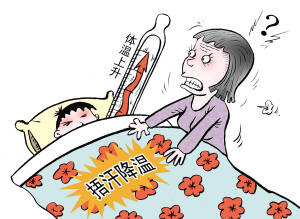 发热,注意事项,孩子