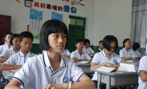预习,注意事项,初一学生