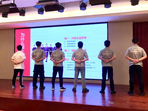 鞠躬的礼节需要注意事项,接待礼仪礼节注意事项,接待服务礼仪礼节注意事项